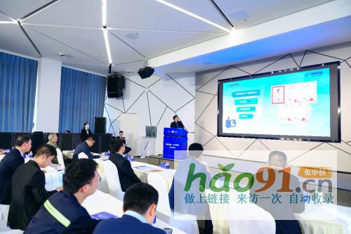 “融合创新·赋能”绵广遂三地携手举办资源对接活动