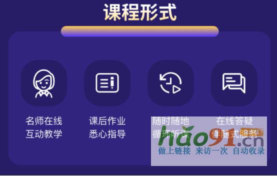 在大鹏学设计靠谱吗？来上节体验课就知道啦！
