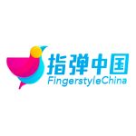 指弹吉他 – 弹音乐,弹梦想，一直在路上！