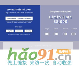 山海秀美网