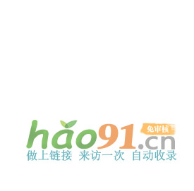 盆景艺术在线_盆景爱好者交易交流造型养护制作设计 -  cnpenjing.com