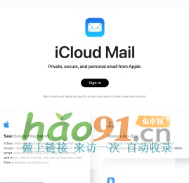 iCloud 邮件 - Apple iCloud