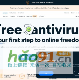 Avast | Download Free Antivirus & VPN | 100% Free & Easy