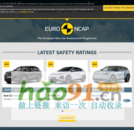 Euro NCAP | The European New Car Assessment Programme