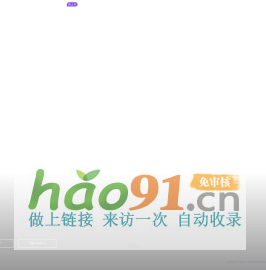 极越 - 创造汽车机器人新物种
