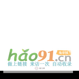 赛力斯集团股份有限公司 - 赛力斯集团