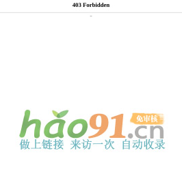 点播-丝路明珠网