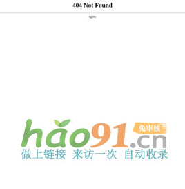 3117站长服务平台-买卖链接-软文外链-站长变现