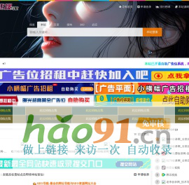 金泉翱联网