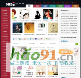 冠旭宠物网