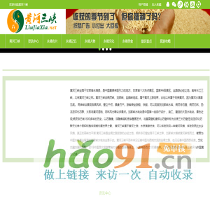 小鹏奇啪行官方网站