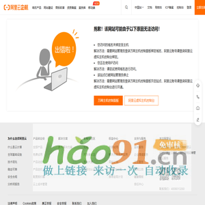 【手机】手机报价