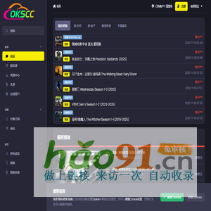 陕西负氧离子水漆厂家