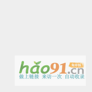 智诚兴关务课堂