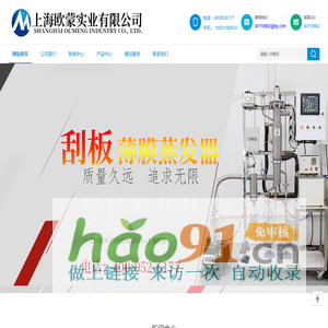 昆明医科大学第二附属医院