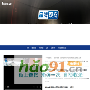 广东弘方涂料科技有限公司