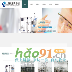 陕西负氧离子水漆厂家