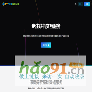 小鹏奇啪行官方网站