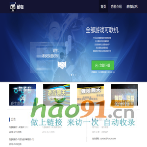 七十二行经纪网