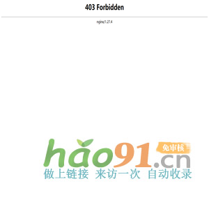 厚生记官方网站