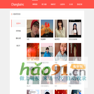 中国地质大学（武汉）珠宝学院