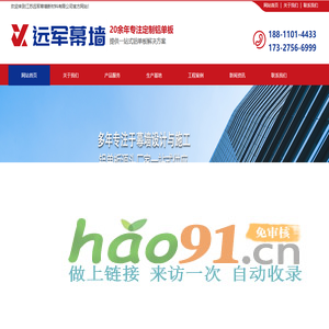 小鹏奇啪行官方网站