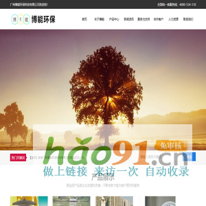 必胜客官方网站