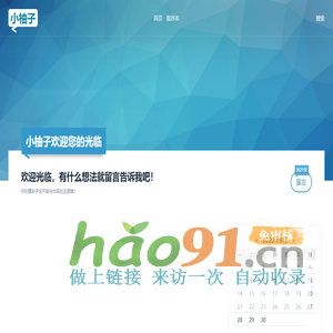 赛力斯集团股份有限公司