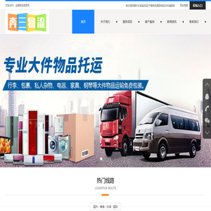 浙江省科学技术厅