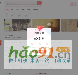 虫虫吉他-吉他谱,民谣吉他,吉他弹唱,吉他教程和吉他爱好者交流的平台