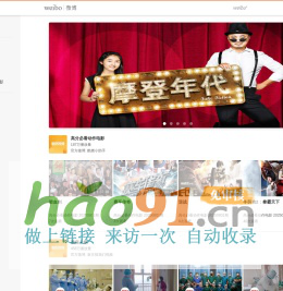 酷燃视频-优质短节目视频播放平台,高清短视频在线观看