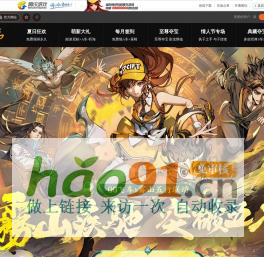 冲刺大闯关-QQ飞车官方网站-腾讯游戏-竞速网游王者 突破300万同时在线