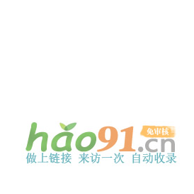 新倩女幽魂暑期封神版本重磅开启，带你重回上古神话世界！