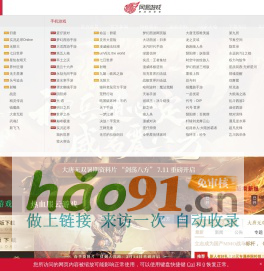 《大唐无双》端游2024年暑期资料片“平乱吐谷浑”