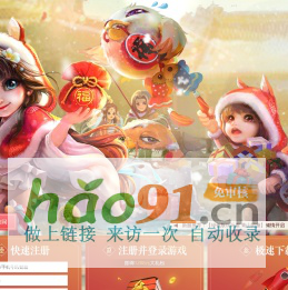 8月8日 化境“江山如画”盛大开启