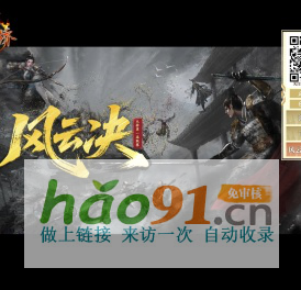 《天骄》七国征战-山河重启，再战天骄！