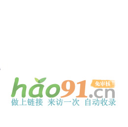 360新仙剑官方网站-一样的故事，不一样的感动！-首款unity3D巨制+中国风MMORPG