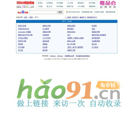 【学习_培训】_5566网址