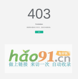 江苏智慧教育云平台