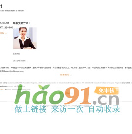 www.首页 - 海峡钓鱼社区 - powered by discuz!-官网首页