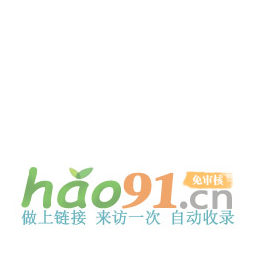 【手机】手机报价_2024最新手机品牌大全-太平洋产品报价