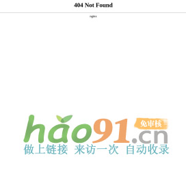 手机游戏免费下载免费试玩 | 中国免费手机游戏第一门户：GameZero.Cn