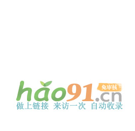军事武器-百度图片目录