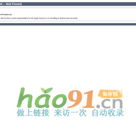 HYCAN合创汽车官方网站