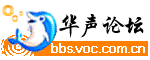 华声音画 -  华声论坛