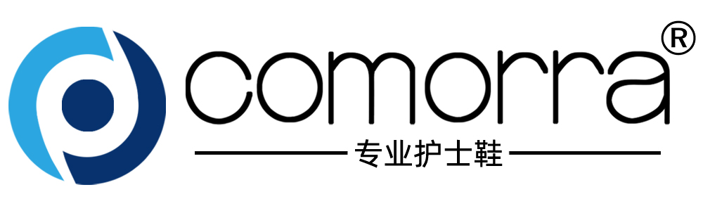 康莫拉护士鞋