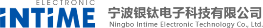 宁波银钛电子科技有限公司