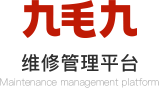 九毛九控股管理平台