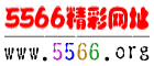 大学排名2024最新排名