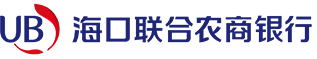 首页-海口联合农商银行